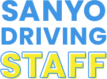 SANYO DRIVING STAFF